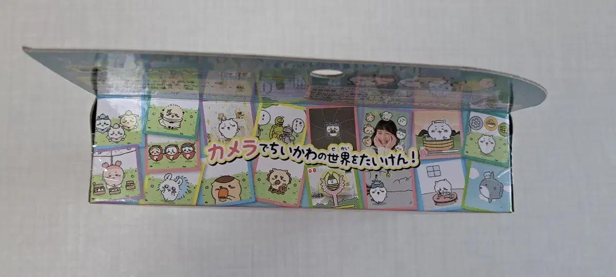 thumbnail-2